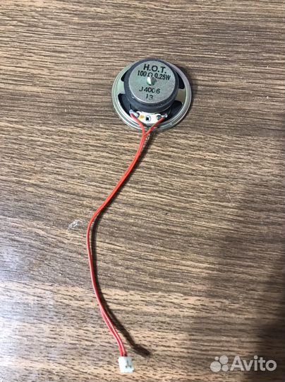 Динамик 100 ом. 0,25w