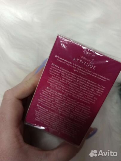 Ароматы орифлейм эйвон фаберлик без пары проб б/у