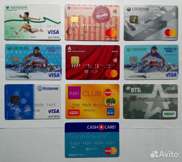 Карта пластиковая