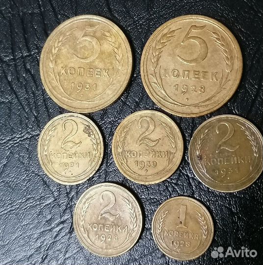 Монеты СССР для коллекции