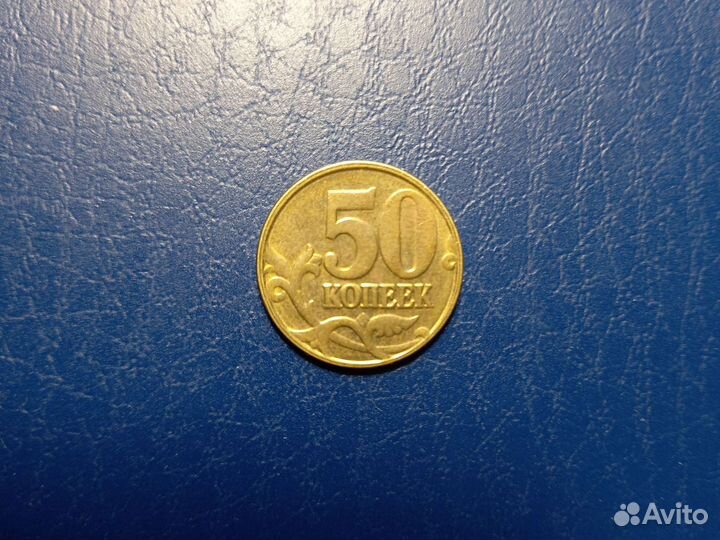 Монеты россии