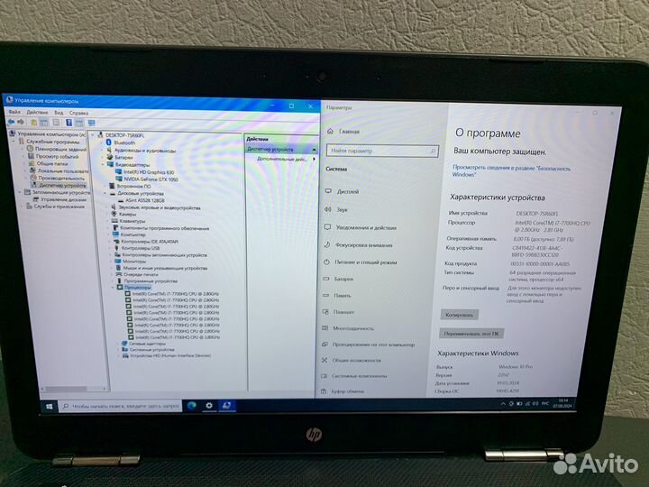 Игровой ноутбук HP:i7/ssd/GTX1050/FullHd/ракета