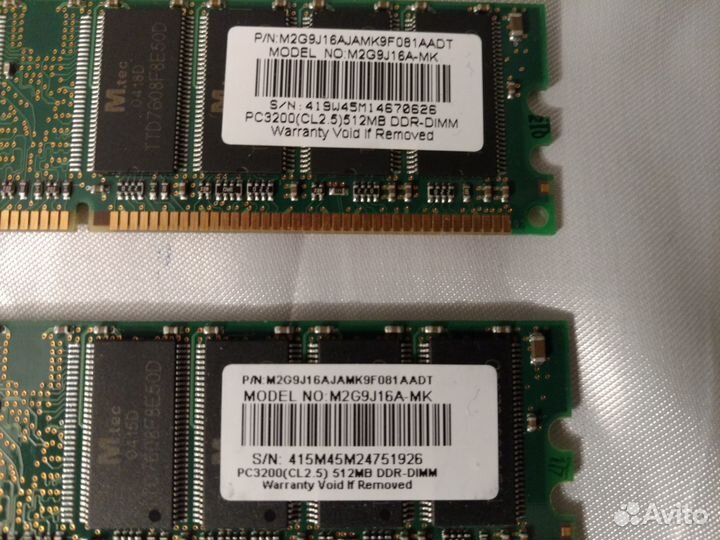 M.tec PC2700 (CL2.5) 512MB DDR-dimm опер. память