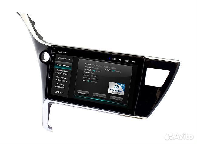 Toyota Corolla 2016-19 android магнитола новая