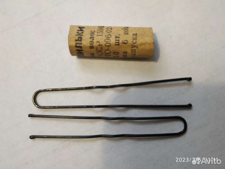 Шпильки для волос