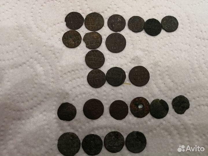 Полушки врп