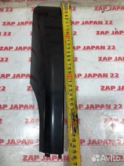 Крышка рейлинга передняя левая Toyota Land Cruiser