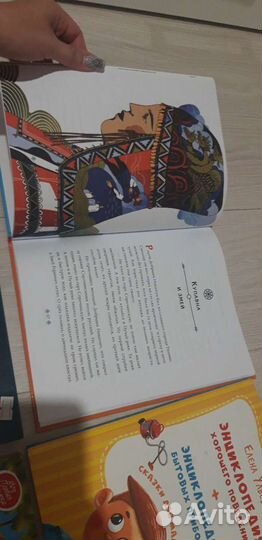 Детские книги сказки рассказы