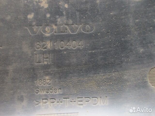 Крыло переднее левое передняя часть Volvo FM4 FH4