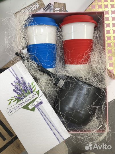 Подарочные наборы разные