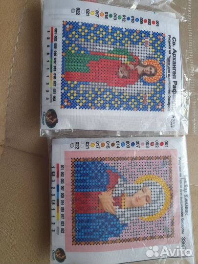 Набор для вышивания бисером иконы