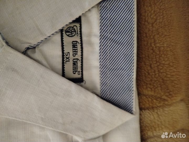 Рубашка мужская