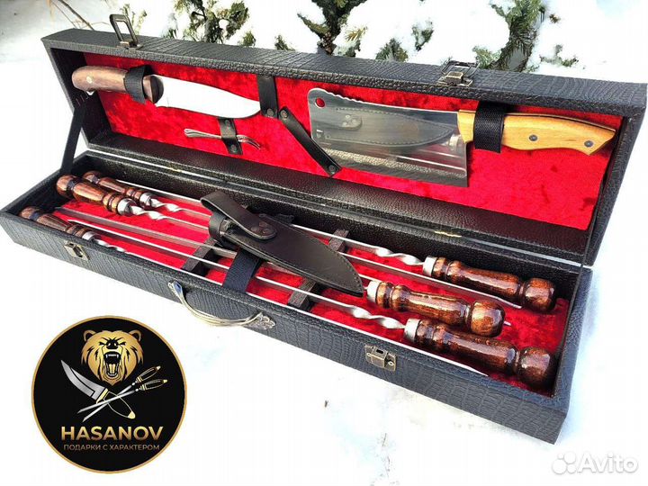 Подарочный шашлычный набор
