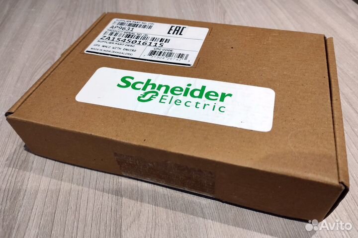 APC Network Management Card 2 AP9631