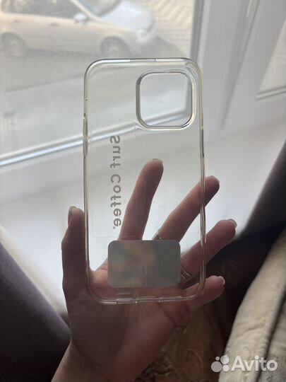 Чехол на iPhone 14 pro max