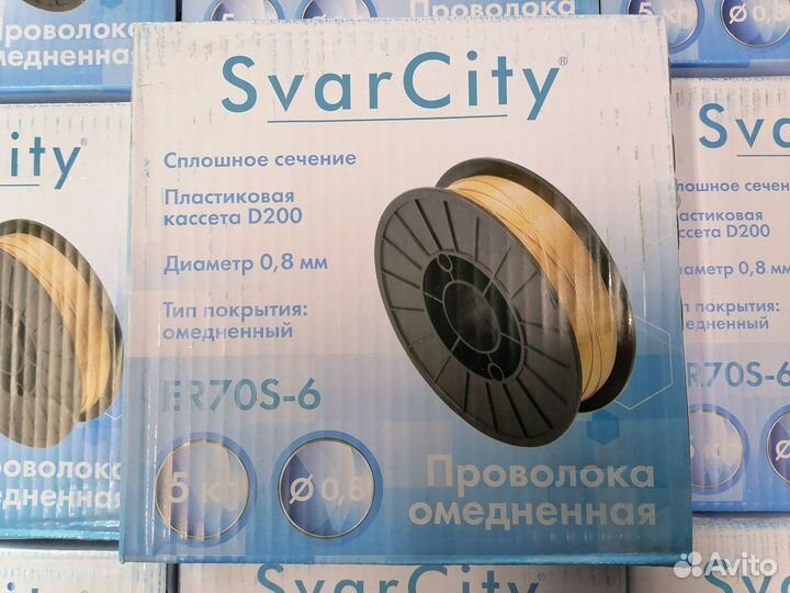 Проволока Svar Sity ER70S-6 (св08г2с) 0.8 мм, 5 кг