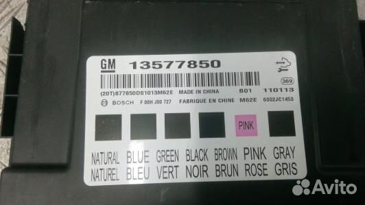 Блок комфорта chevrolet orlando (OEA28M301)