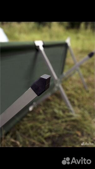 Раскладушка складная туристическая в чехле