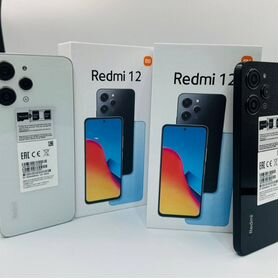 Xiaomi Redmi 12, 8/256 ГБ