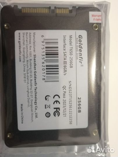 Ssd 256gb
