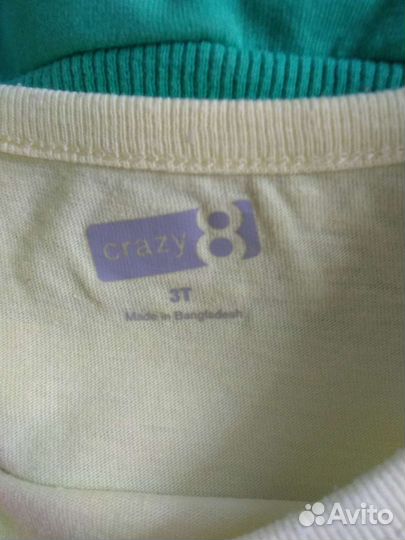 Пакет одежды для девочки