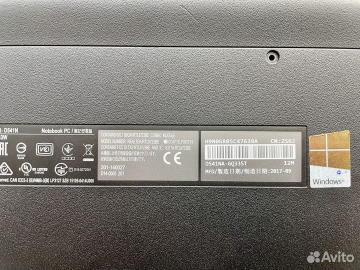 Ноутбук asus офисный 4 ядра/SSD