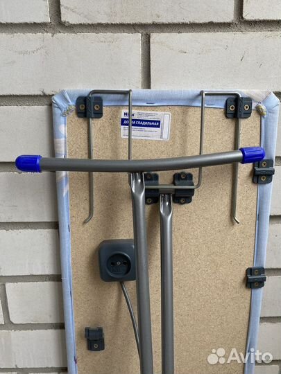 Гладильная доска