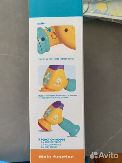 Музыкальная игрушка новая