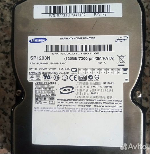 Жесткие диски 120gb IDE