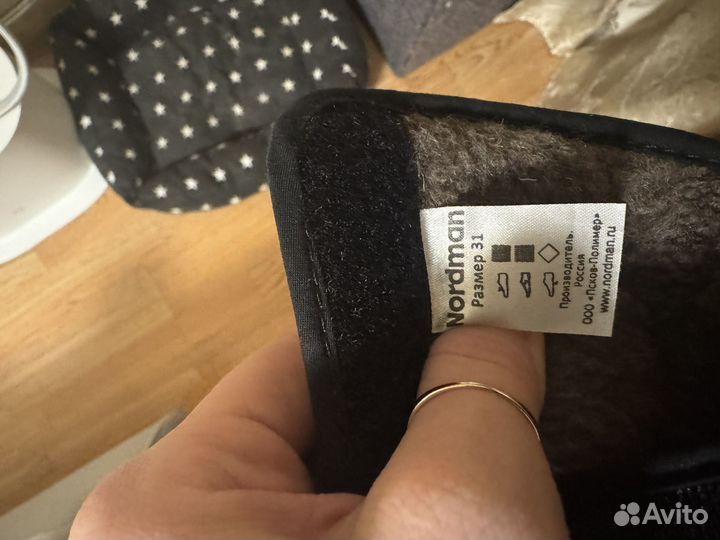 Зимние сапоги nordman 31