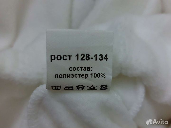 Новогодний костюм Снеговик