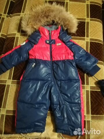 Комбинезон