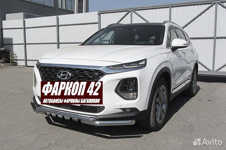 Защита переднего бампера Hyundai santa-FE (2018)