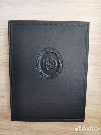 Большая советская энциклопедия 49 томов