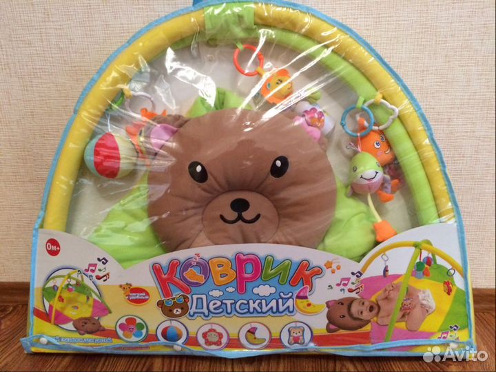 Развивающий коврик