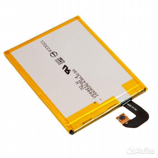 Батарея для для Sony LIS1558erpc