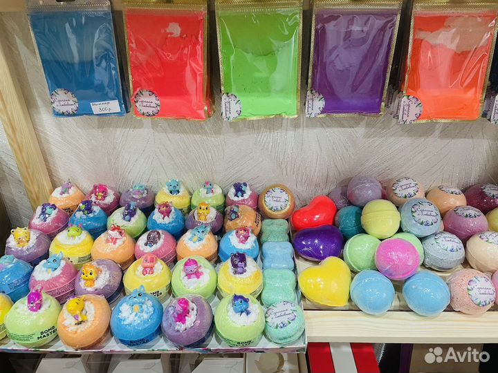 Подарки 