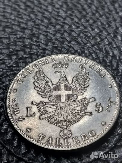 Монета Уберто l 1891г. 5 лир