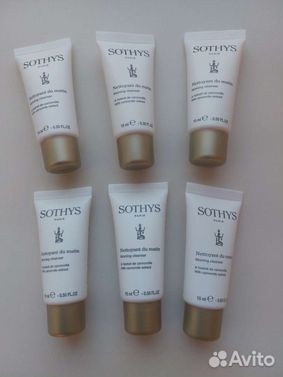 Очищающее средство для лица