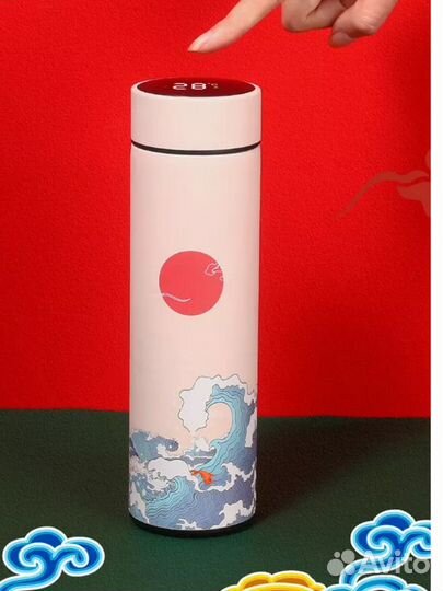 Термокружка термос