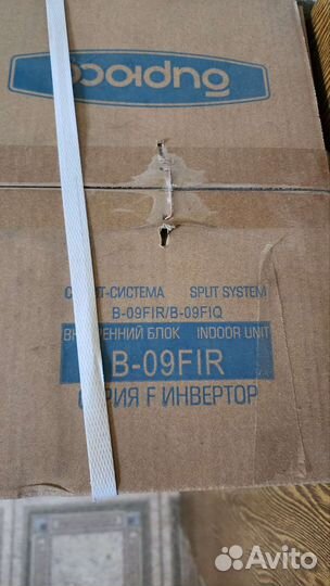 Сплит-система Бирюса B-09FIR/B-09FIQ F inverter