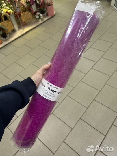 Сетка для букетов (упаковка)