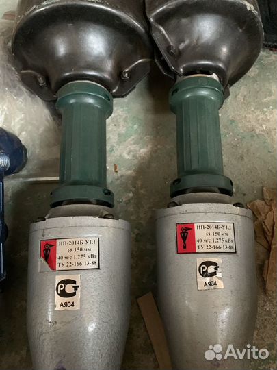 Инструмент пневматический