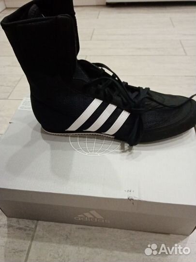 Adidas box hog 2