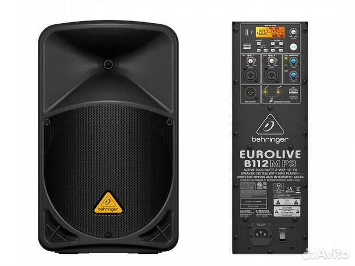 Аренда колонок