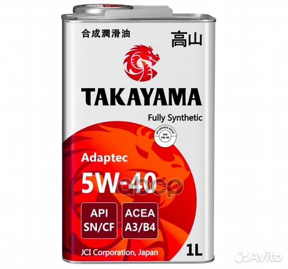 Масло моторное Takayama Adaptec 5W-40 A3/B4 SN/CF