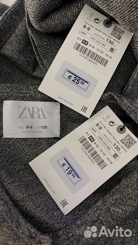 Комплект платье+болеро Zara 130 см 8-9 лет новый