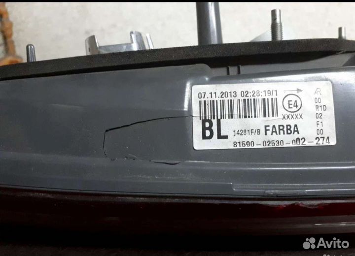 Фонарь задний левый внутренний Toyota Corolla E180