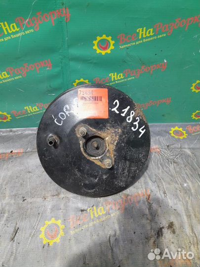 Вакуумный усилитель тормозов Opel Corsa D