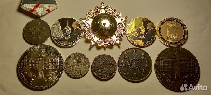 Нквд.вчк.кгб. Замбия,Ниуэ